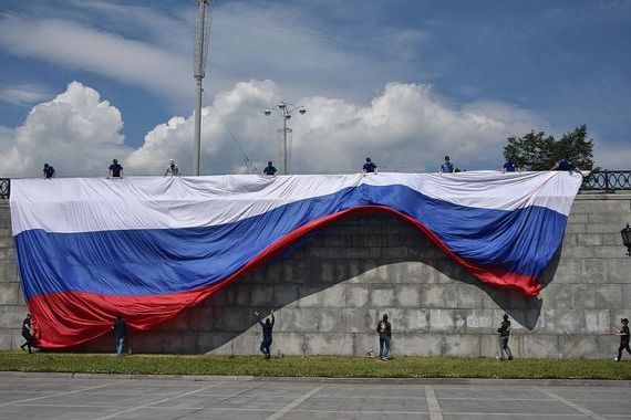 прописка в Рославле